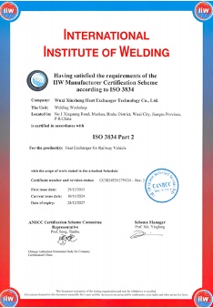 ISO 3834